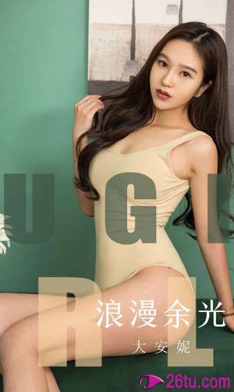 我是歌手结果